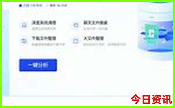 九月份适合去哪旅游